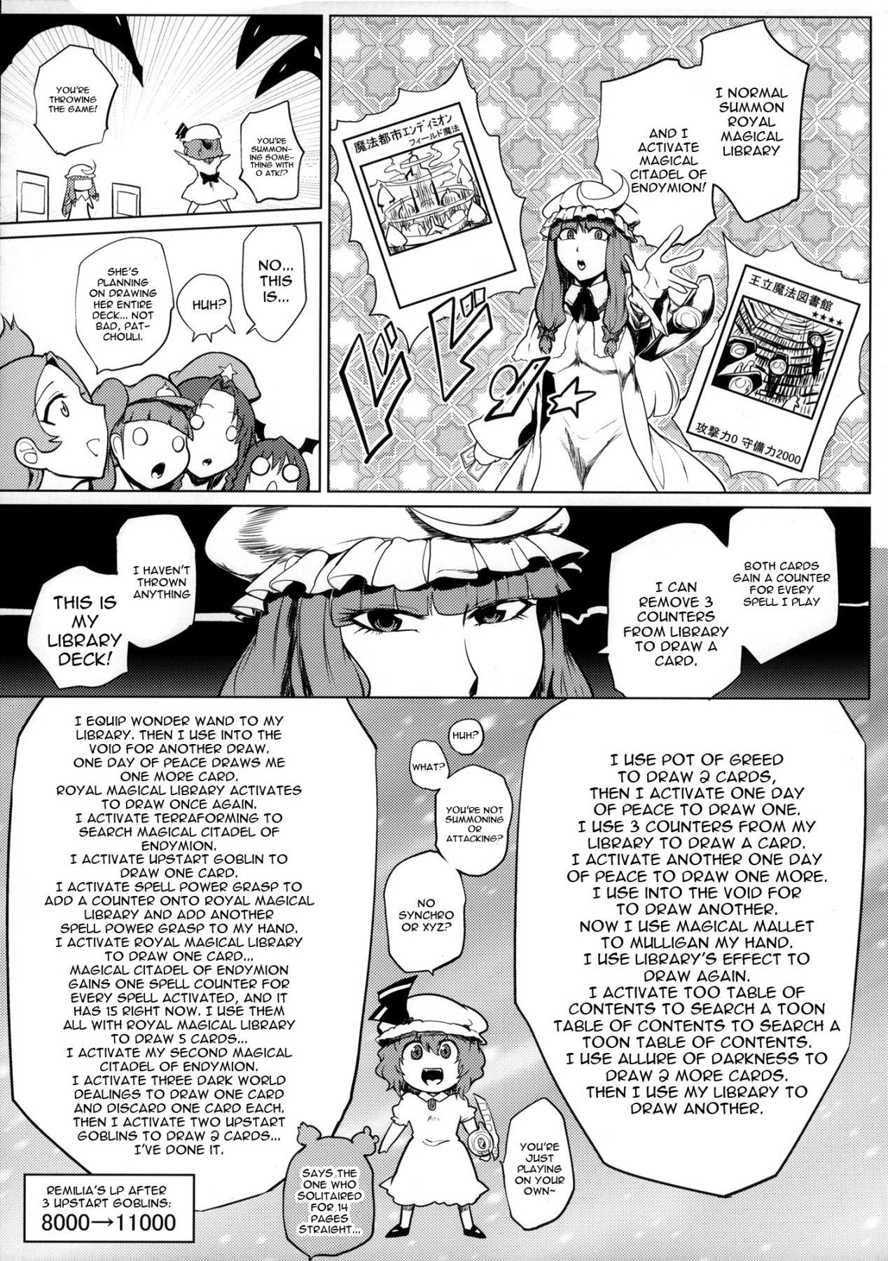 Hentai Manga Comic-Duelitia Sensation-Read-17